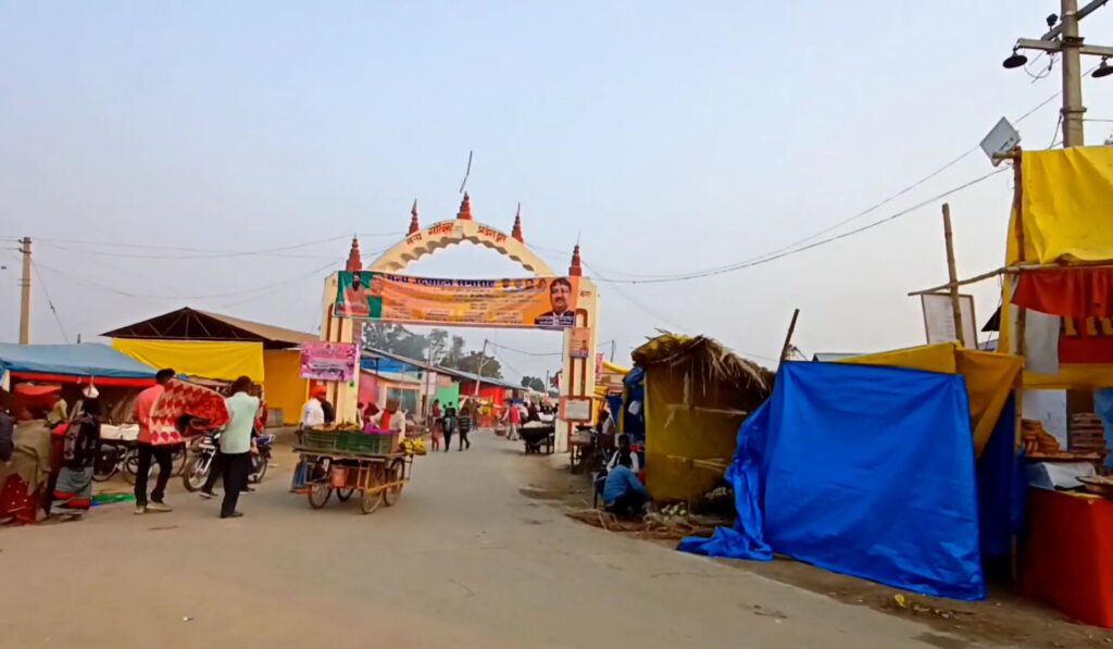 गोविंद साहब मेला, govind sahab mela