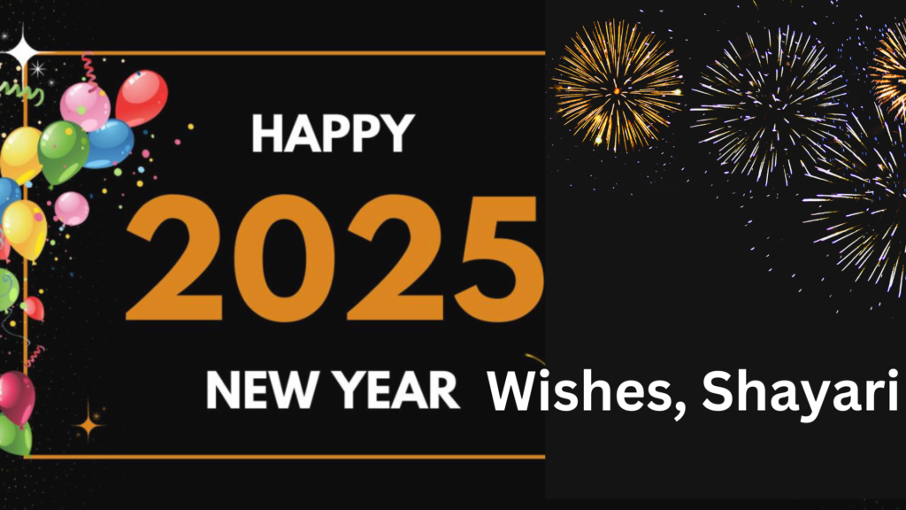 Happy New Year 2025 Wishes in Hindi | Happy New Year 2025 Hindi Shayari